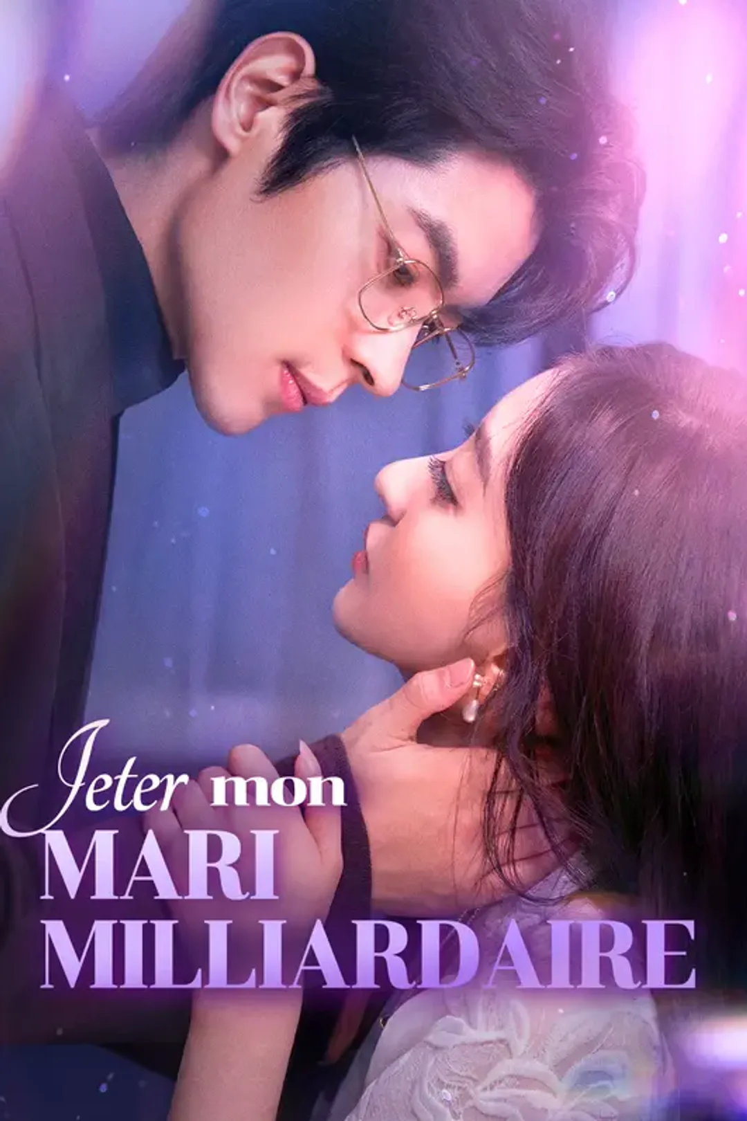 Affiche de Jeter mon mari milliardaire