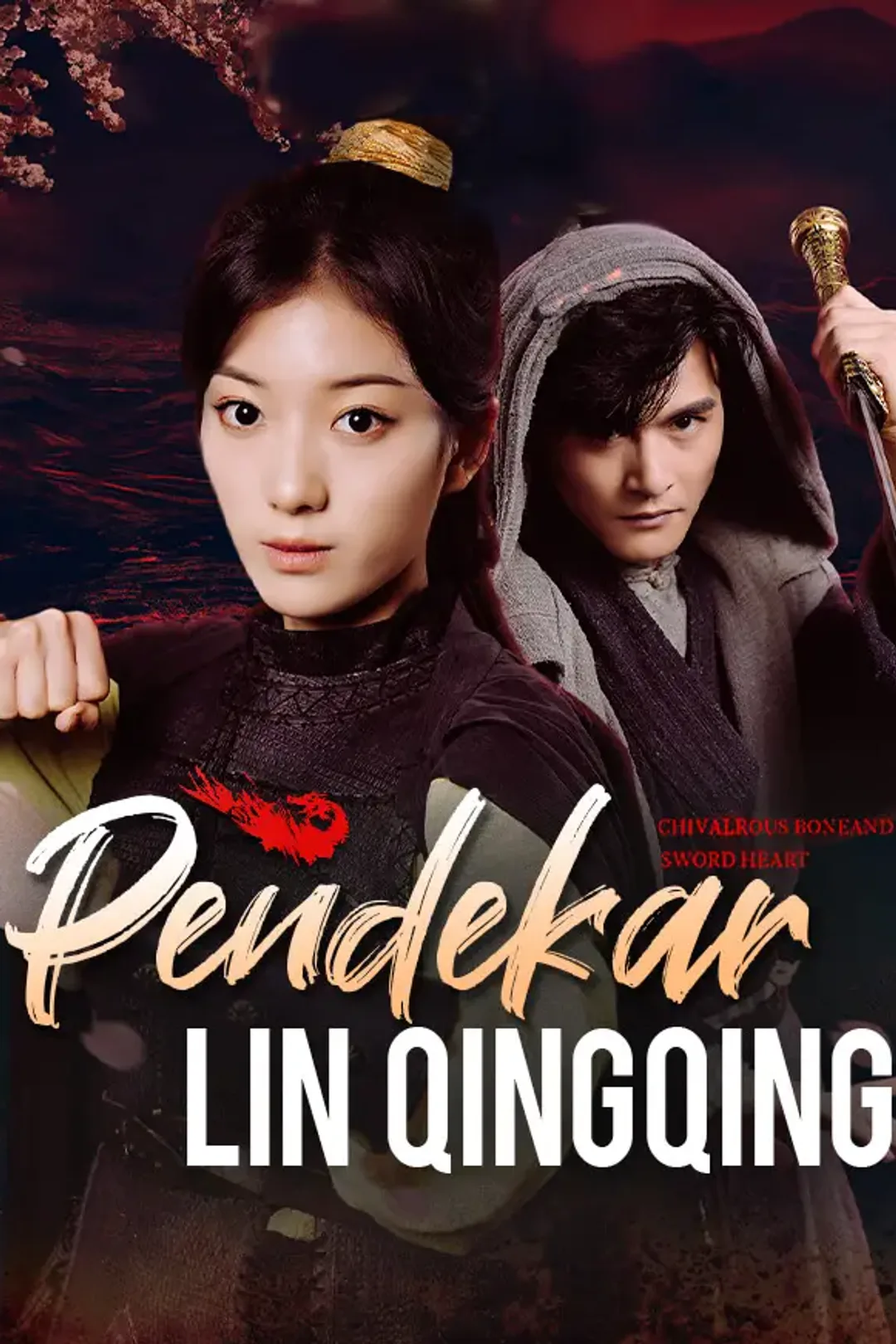 Poster Pendekar Lin Qingqing