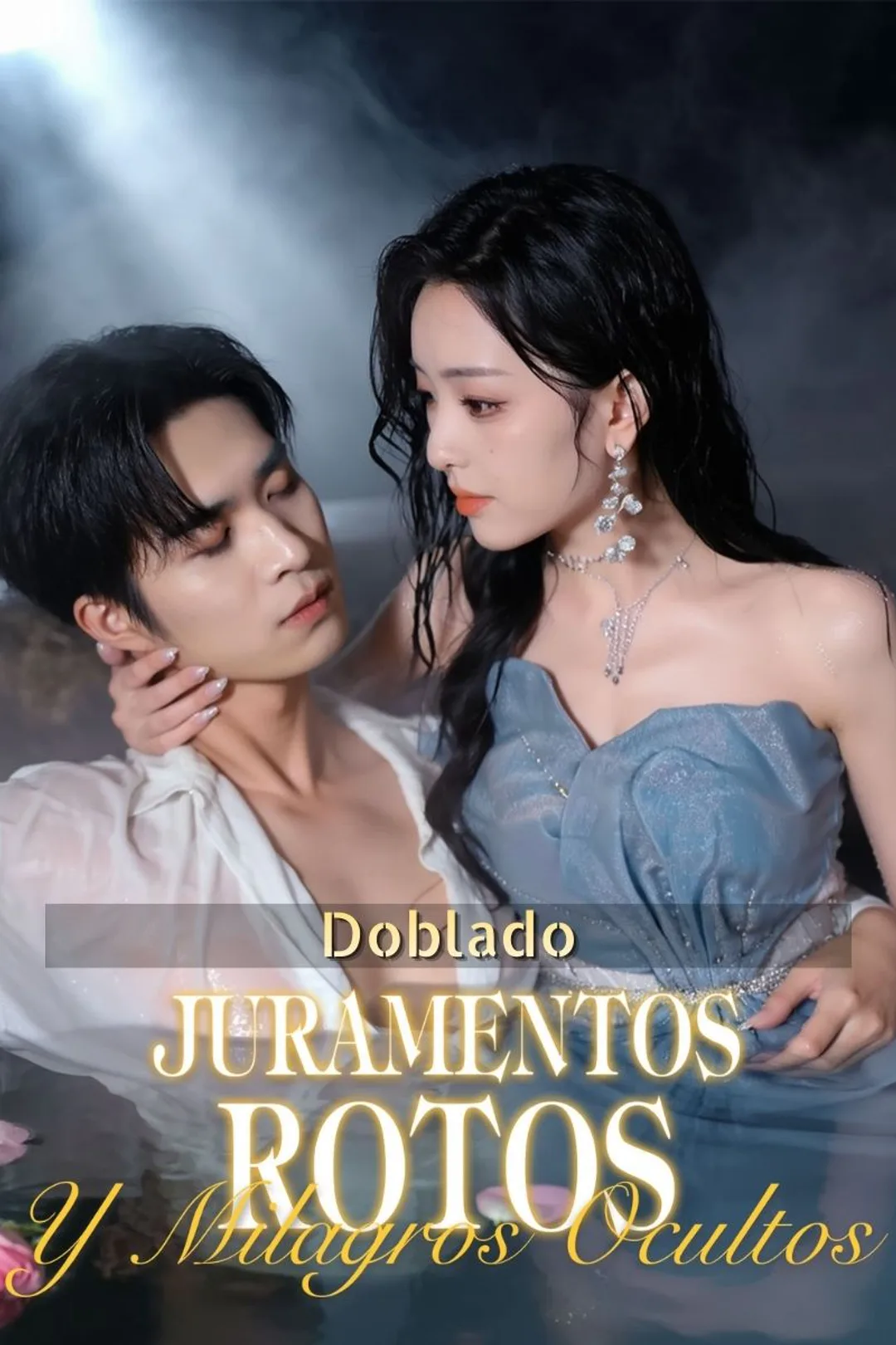 Póster de Juramentos rotos y milagros ocultos
