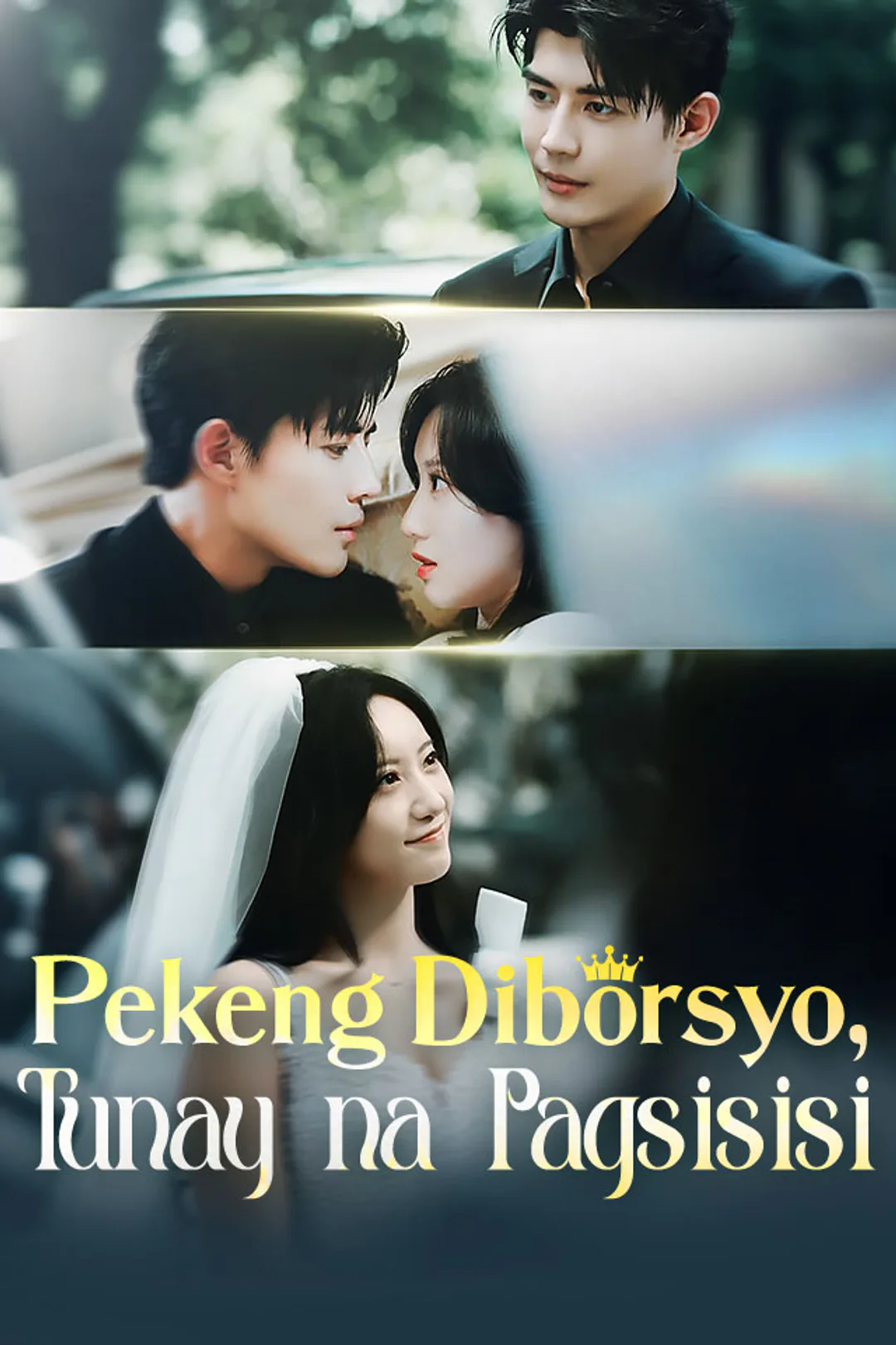 Poster ng Pekeng Diborsyo, Tunay na Pagsisisi