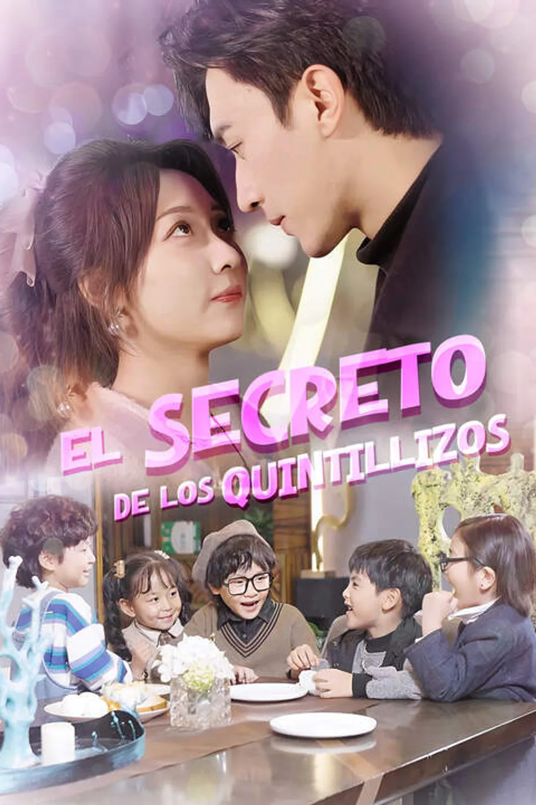 Póster de El Secreto de los Quintillizos