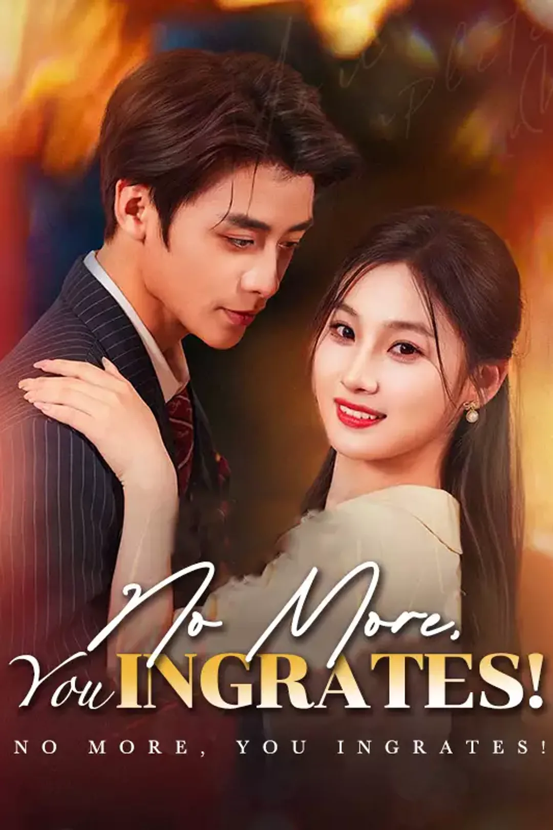 [cc]No More, You Ingrates! poster