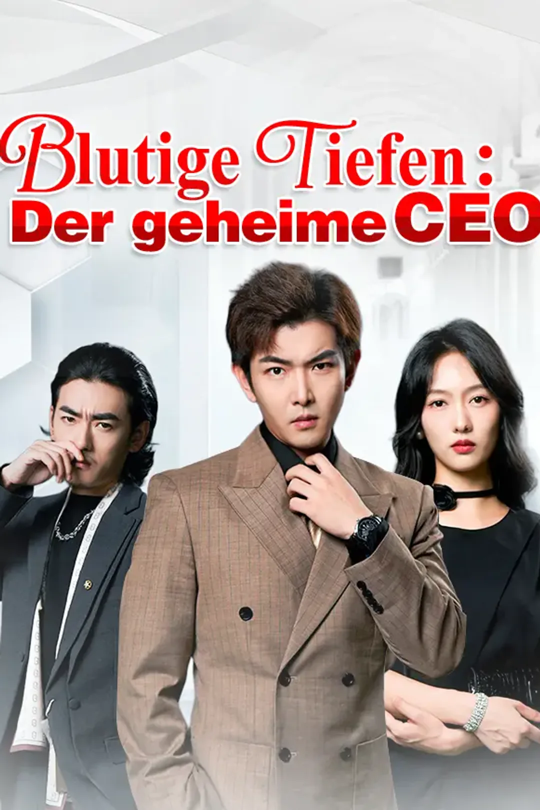 Poster von Blutige Tiefen: Der geheime CEO