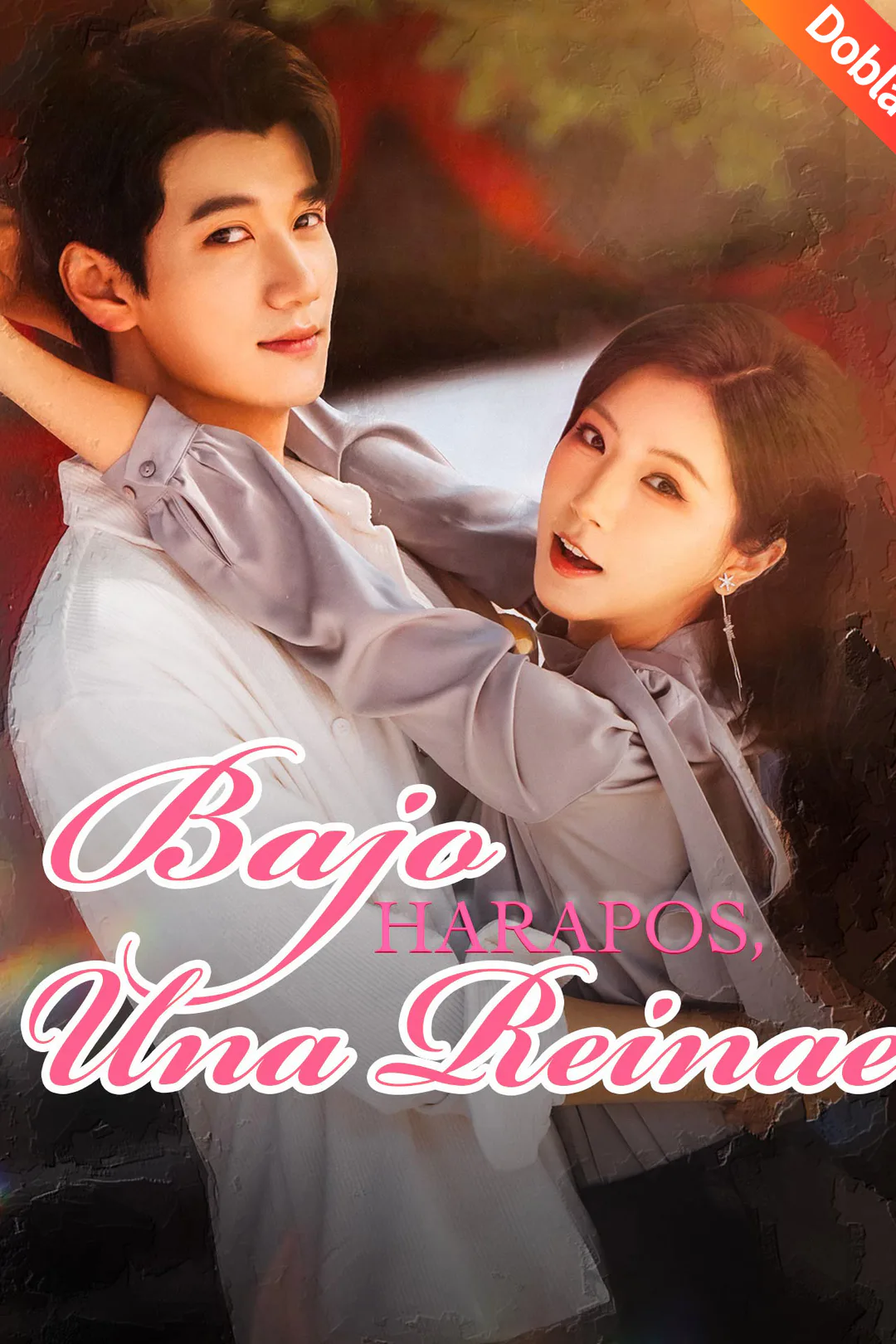 Póster de Bajo harapos, una reina