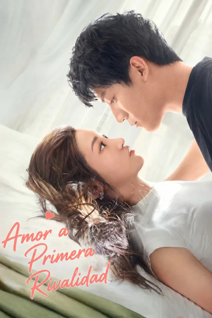 Póster de Amor a Primera Rivalidad
