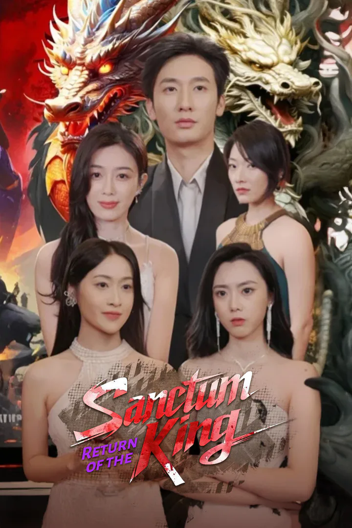 Return of the Sanctum King poster