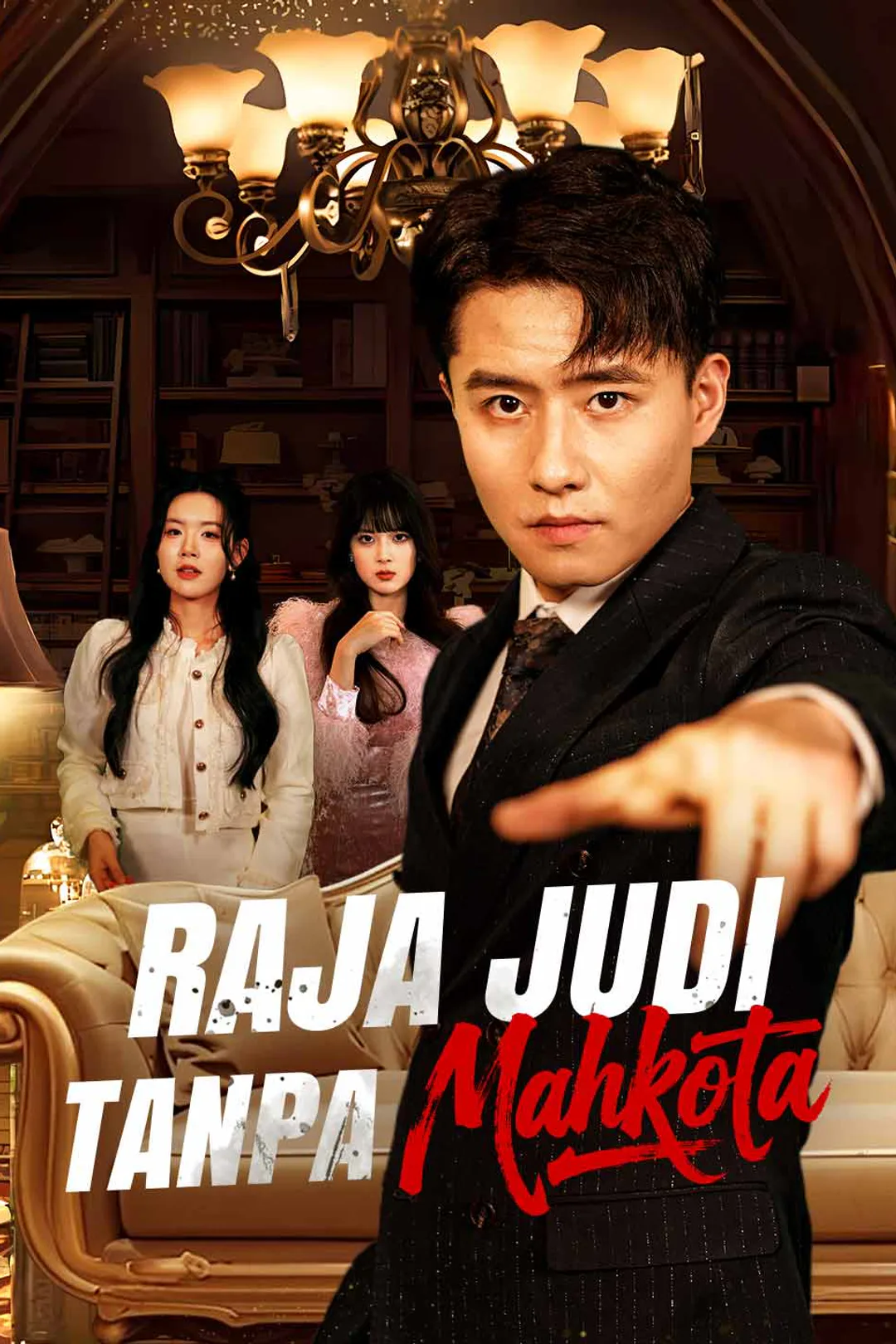 Poster Raja Judi Tanpa Mahkota