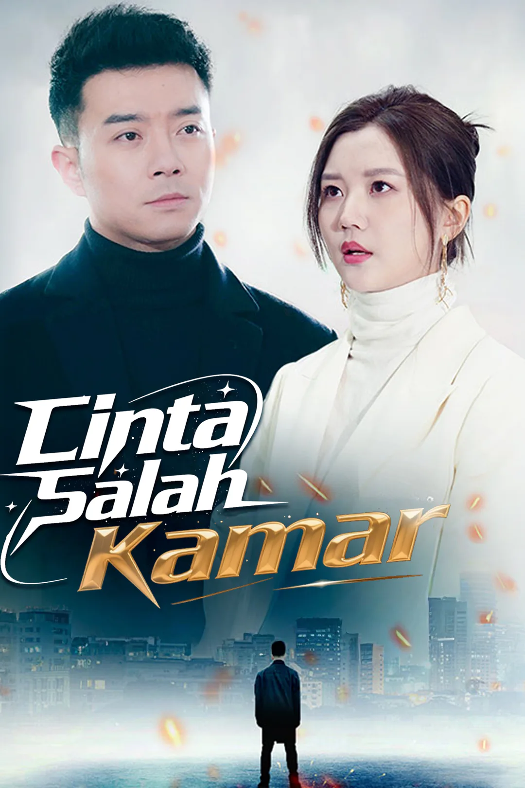 Poster Cinta Salah Kamar