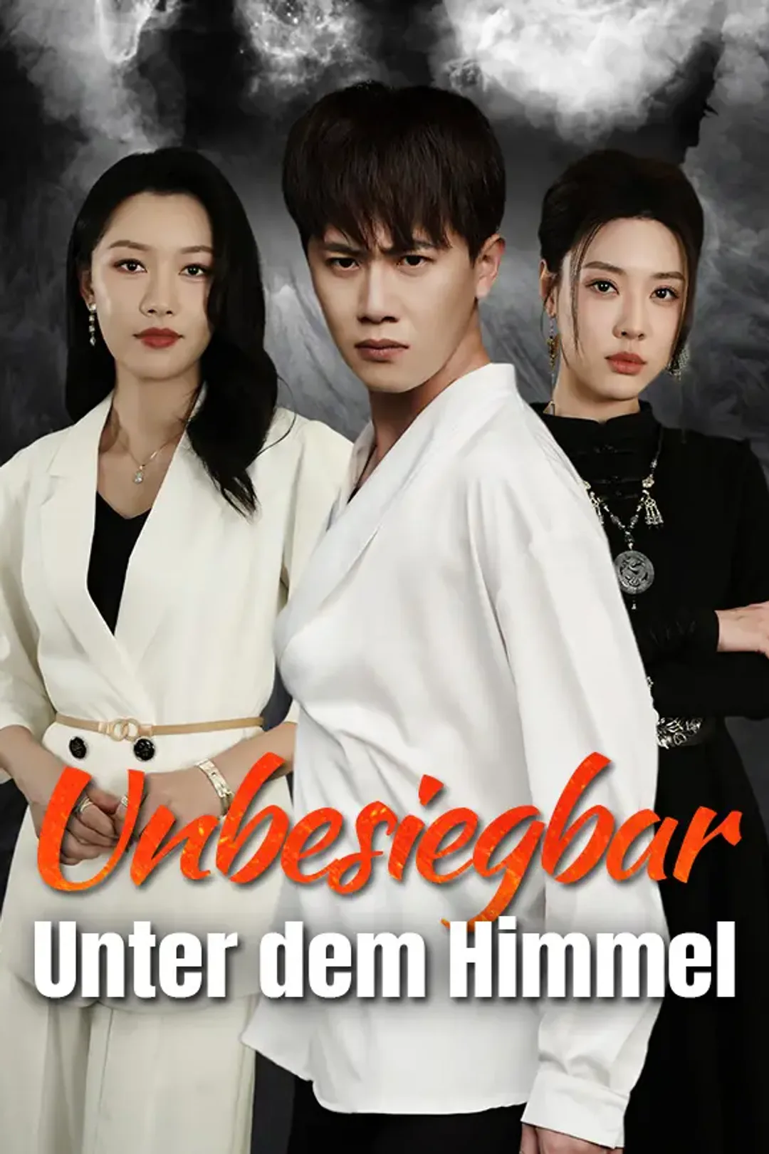 Poster von Unbesiegbar Unter dem Himmel