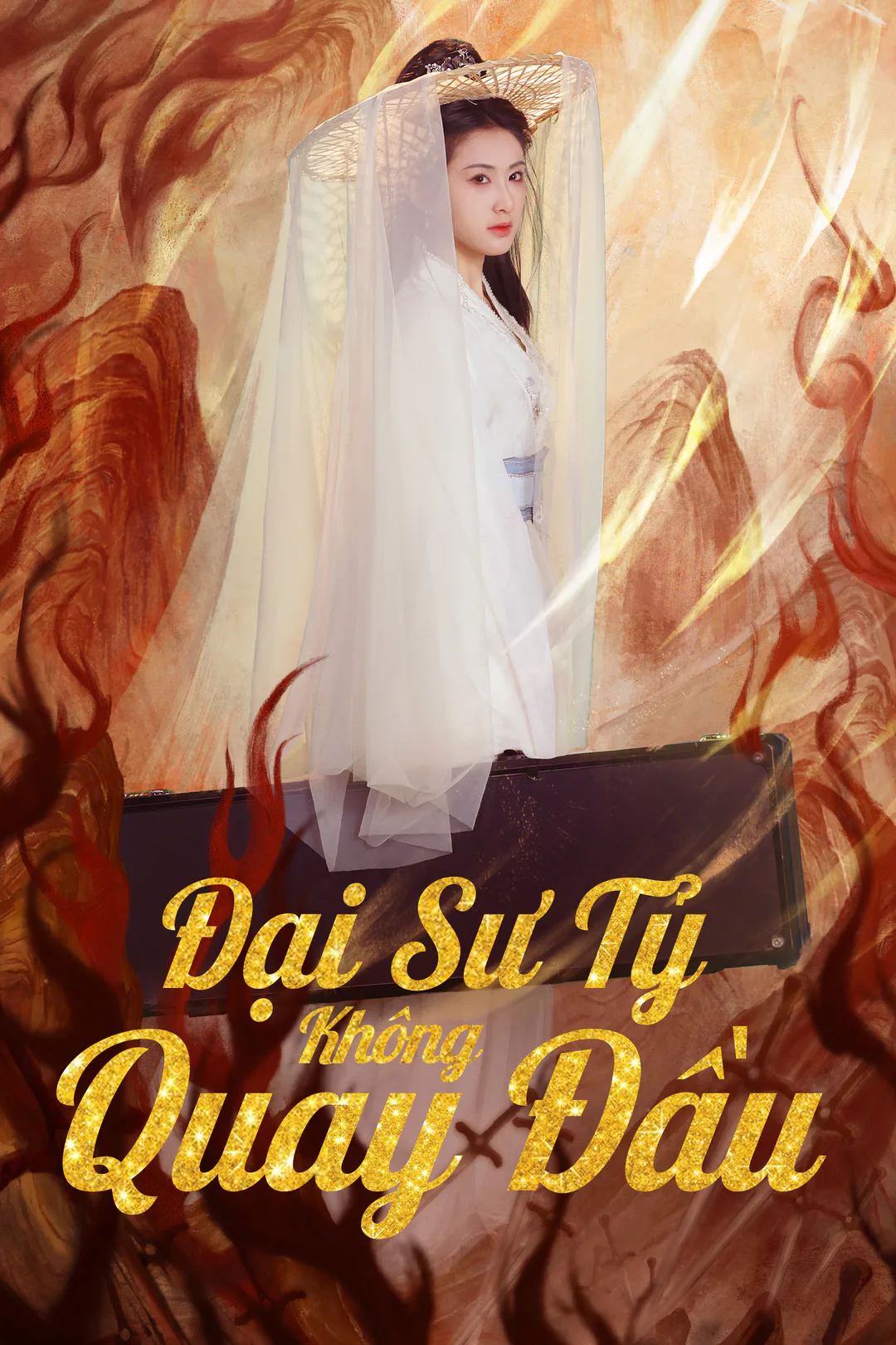 Poster phim Đại Sư Tỷ Không Quay Đầu