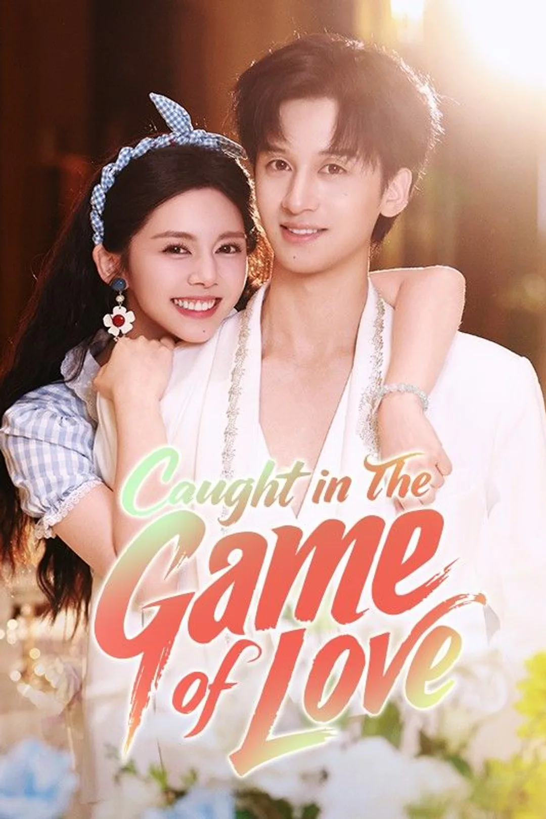 Caught in the Game of Love poster
