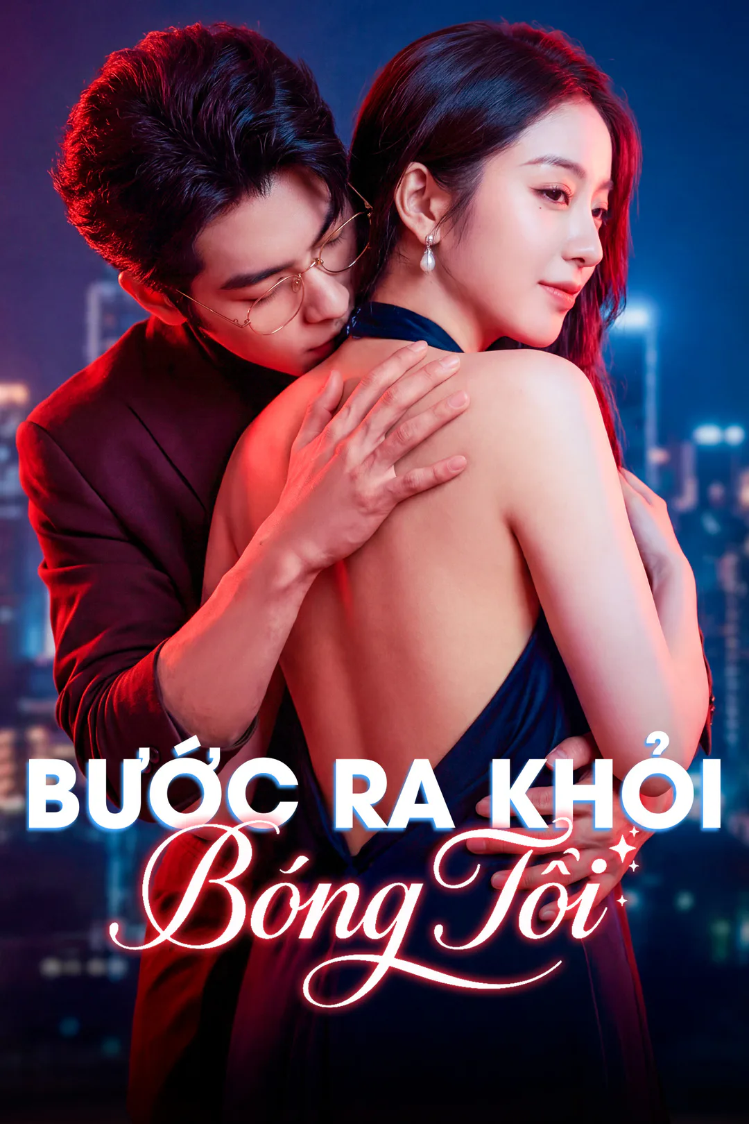 Poster phim Bước Ra Khỏi Bóng Tối