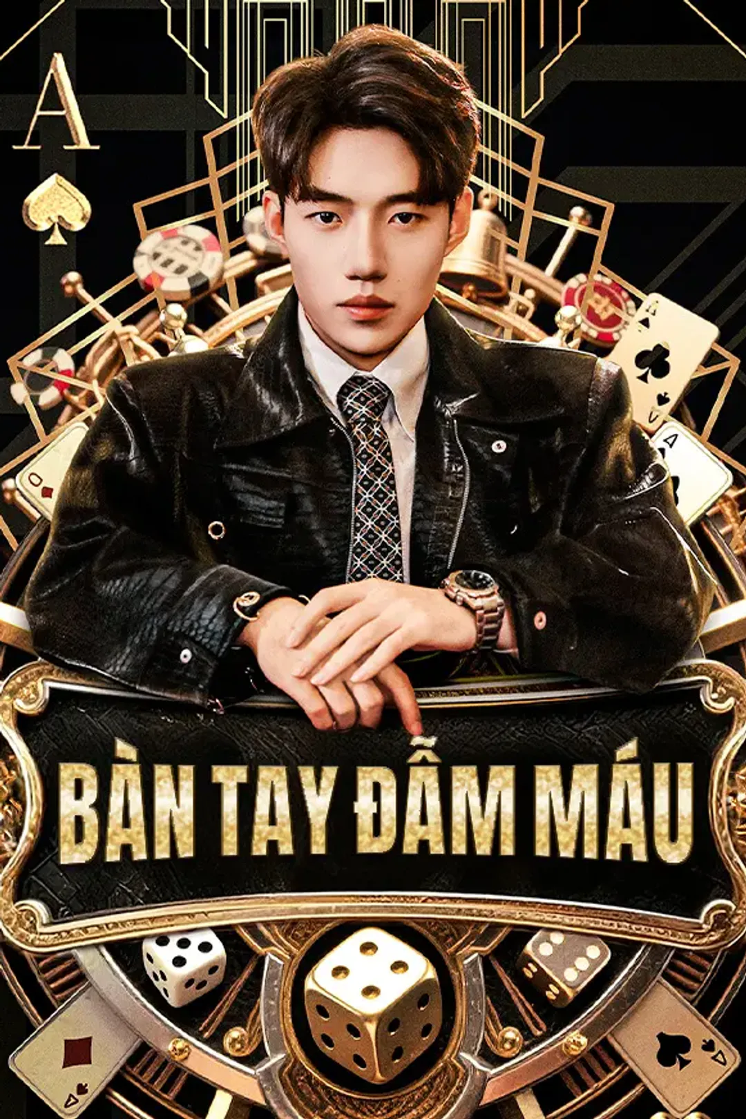 Poster phim Bàn Tay Đẫm Máu