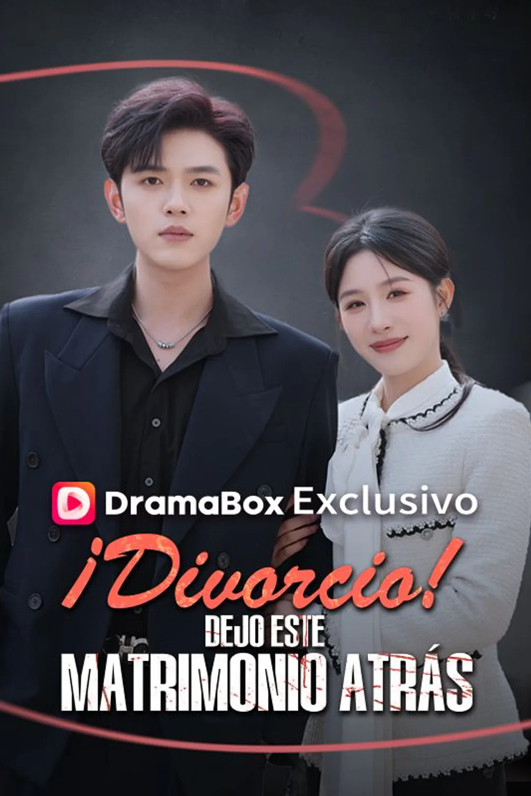 Póster de ¡Divorcio! Dejo este matrimonio atrás