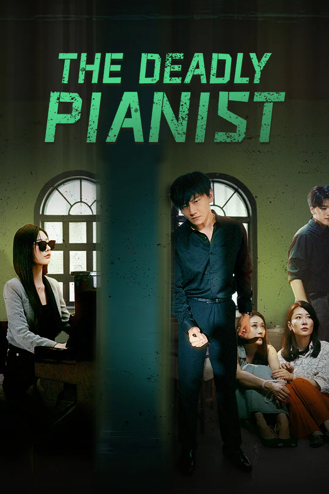 The Deadly Pianist poster