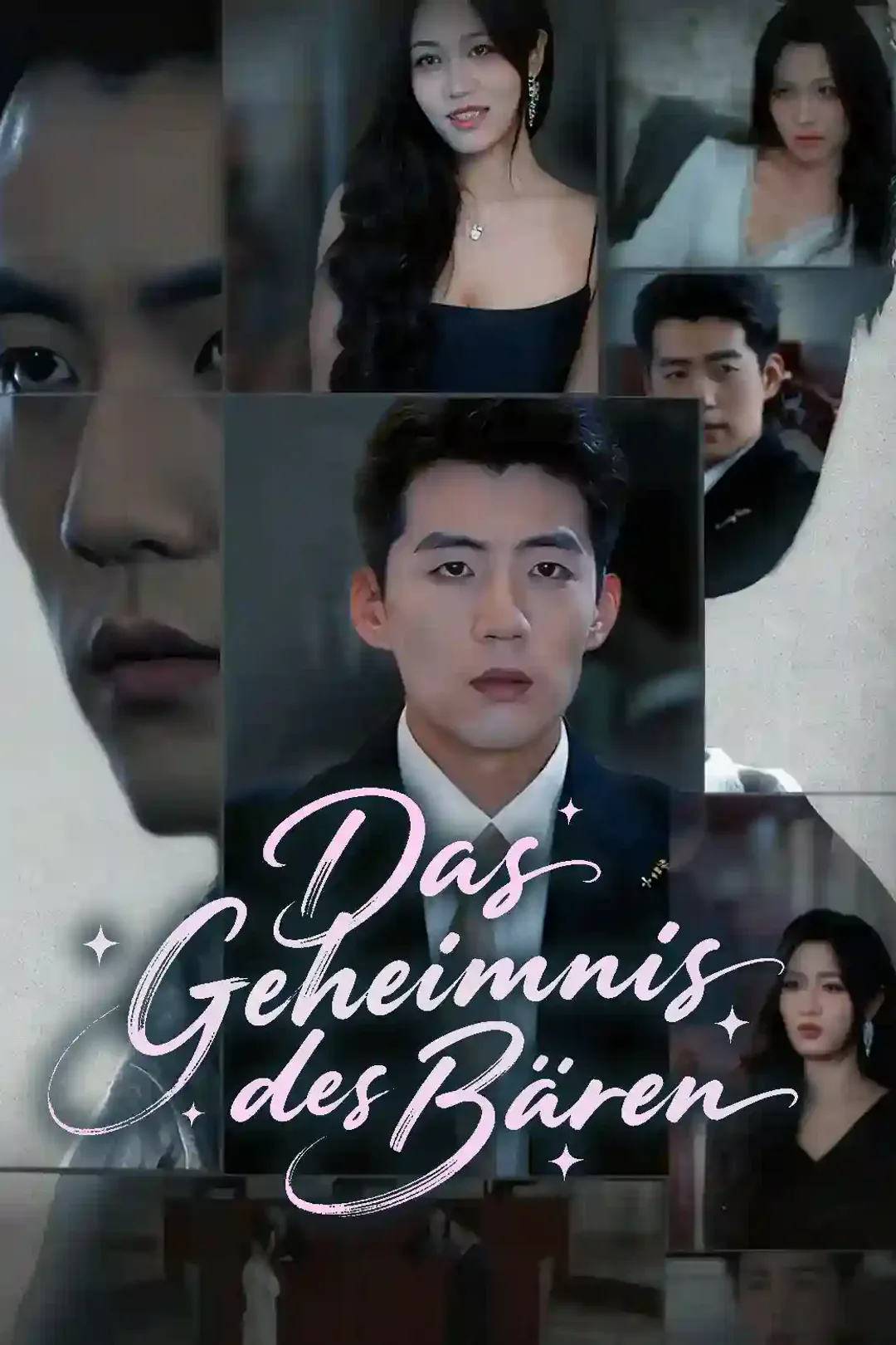 Poster von Das Geheimnis des Bären