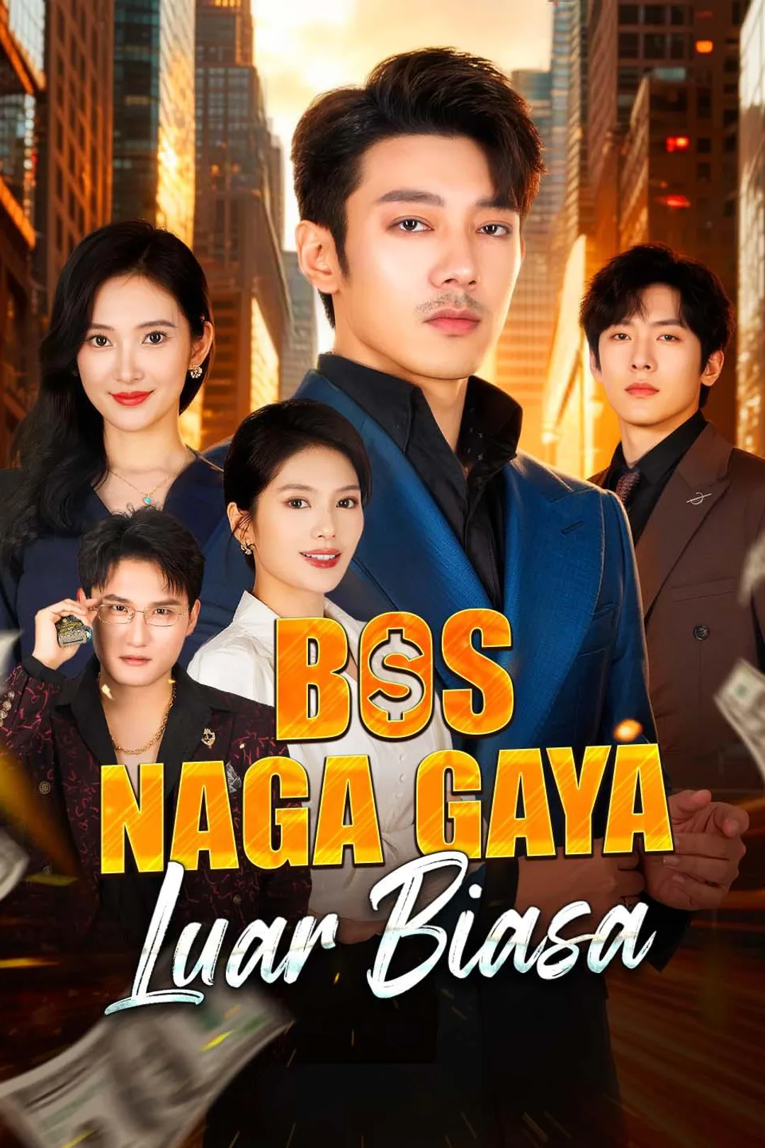 Poster Bos Naga Gaya Luar Biasa