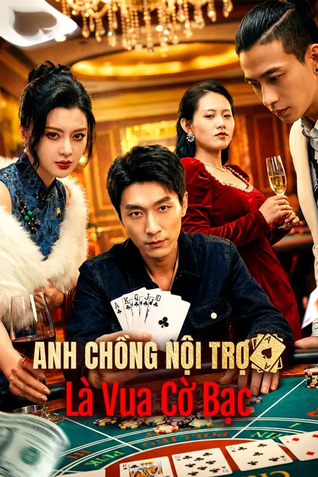 Poster phim Anh Chồng Nội Trợ Là Vua Cờ Bạc(Phiên bản lồng tiếng)