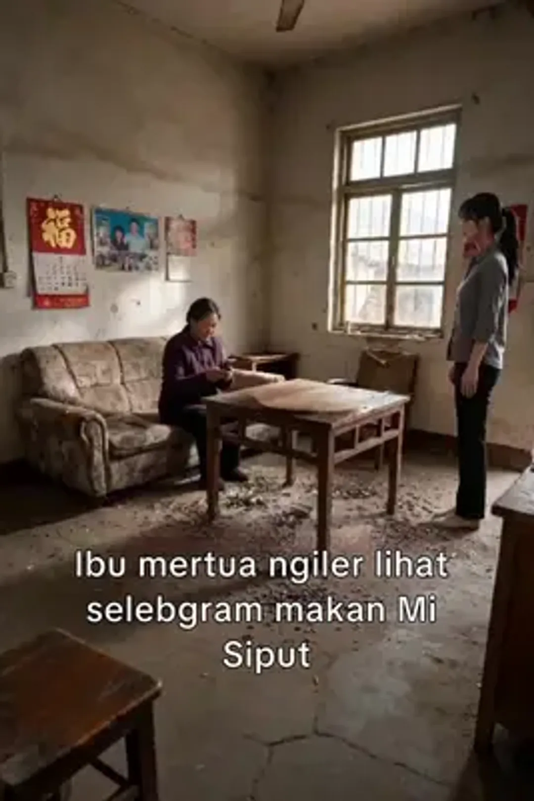 ملصق مسلسل «انتقام الزوجة بالحلزون السام»