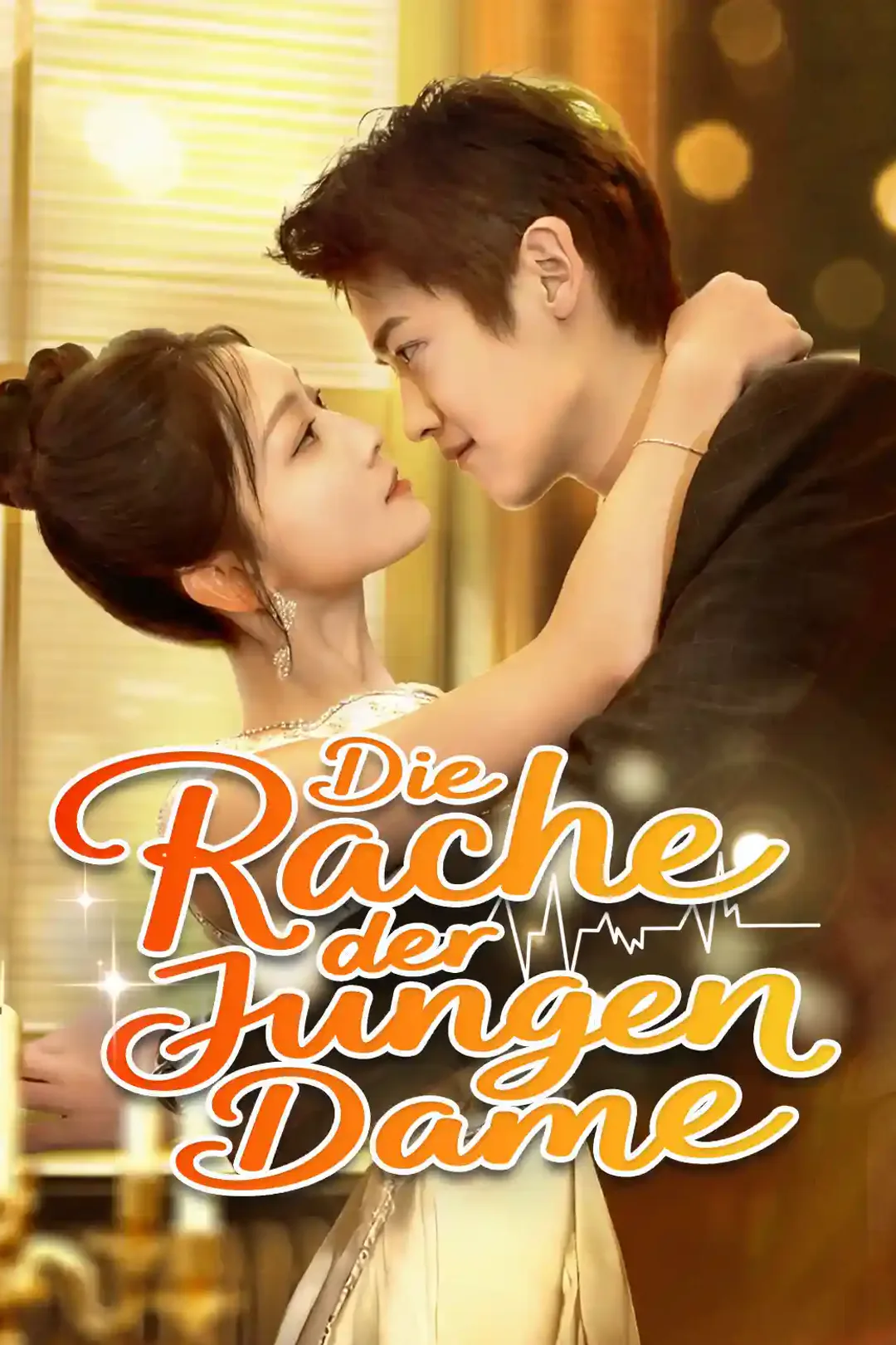Poster von Die Rache der Jungen Dame