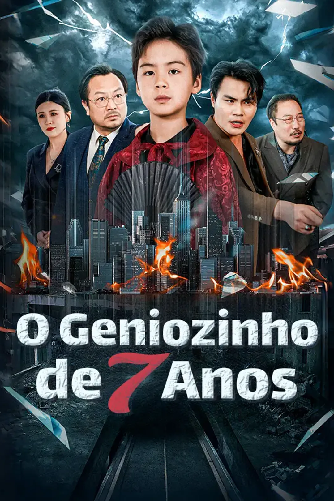 Pôster de O Geniozinho de 7 Anos