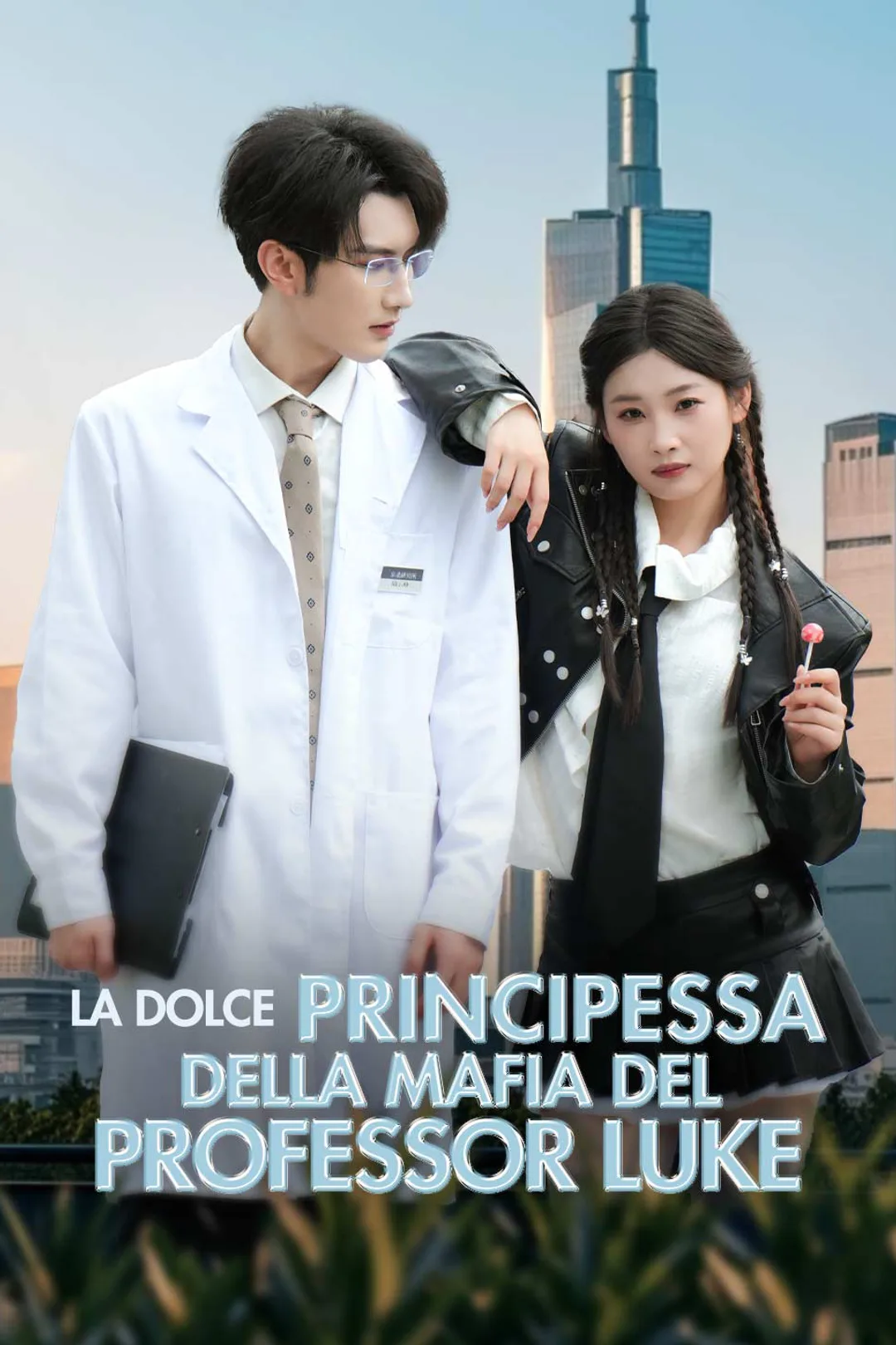 Locandina di La dolce principessa della mafia del professor Luke