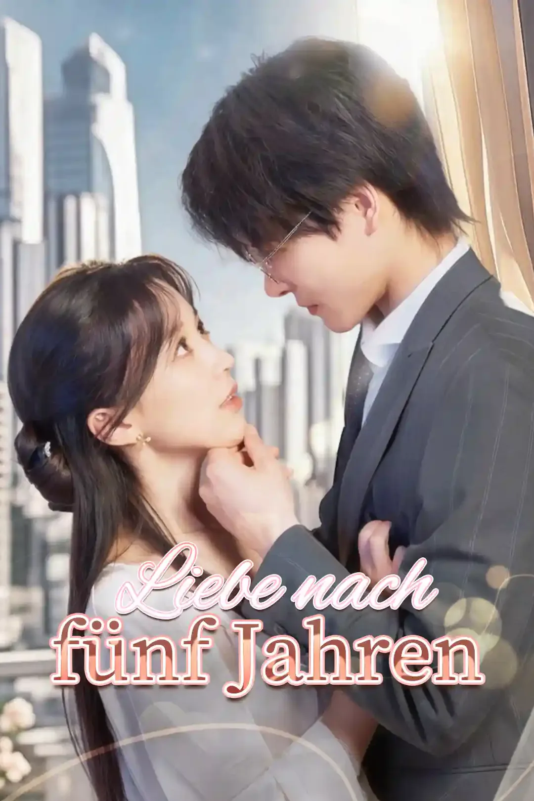 Poster von Liebe nach fünf Jahren