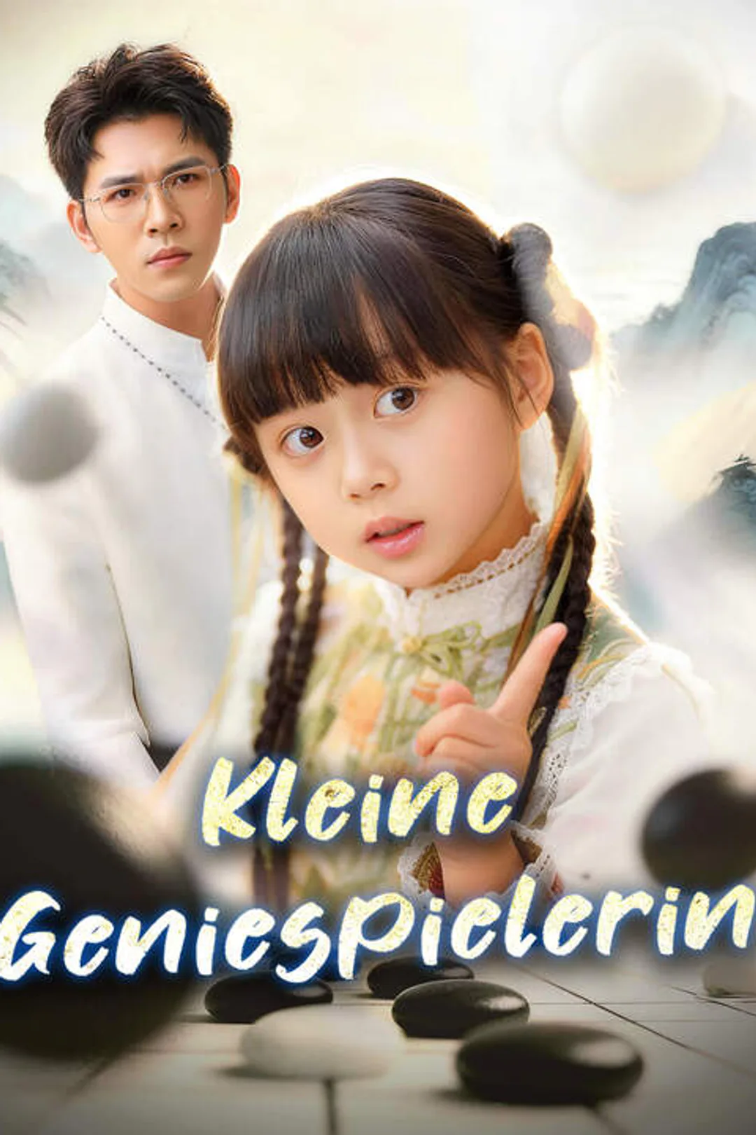 Poster von Kleine Geniespielerin
