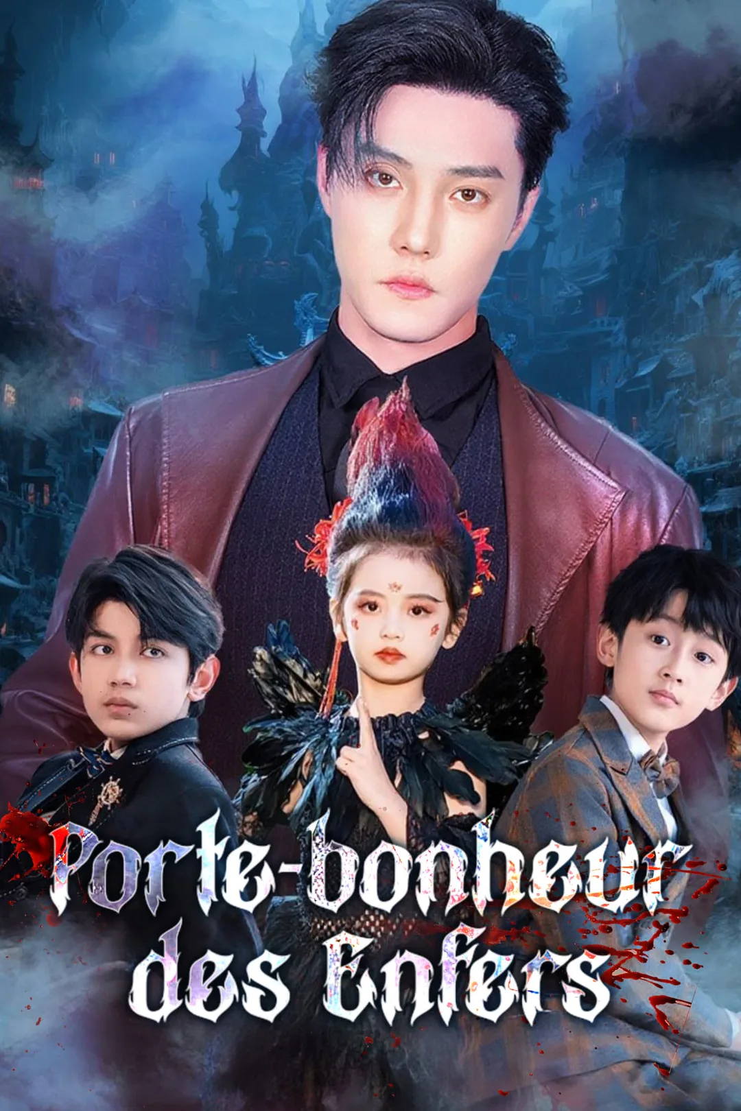 Affiche de Porte-bonheur des Enfers