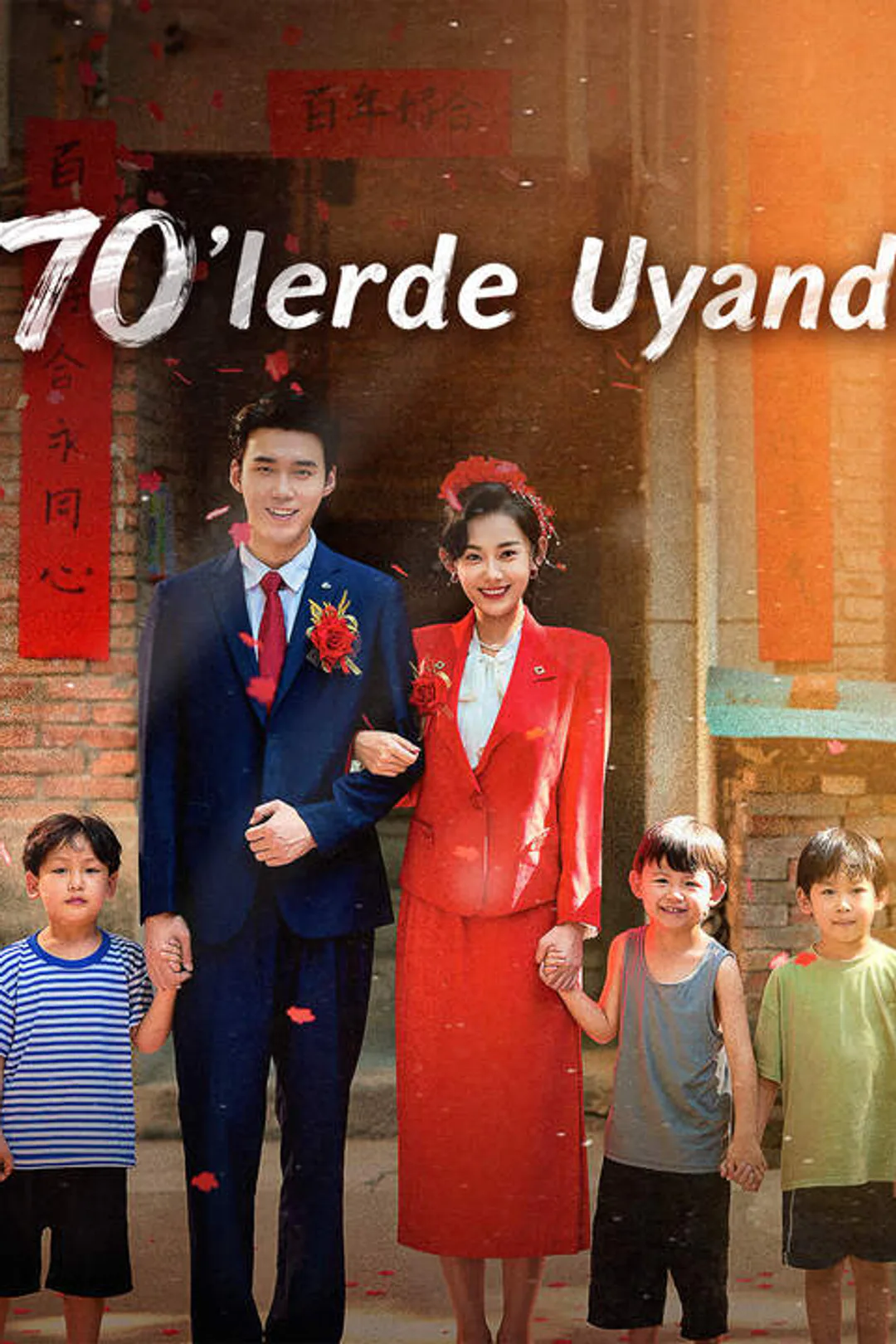 70’lerde Uyandı afişi