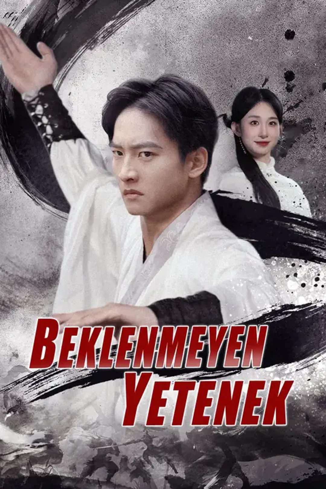 Beklenmeyen Yetenek afişi