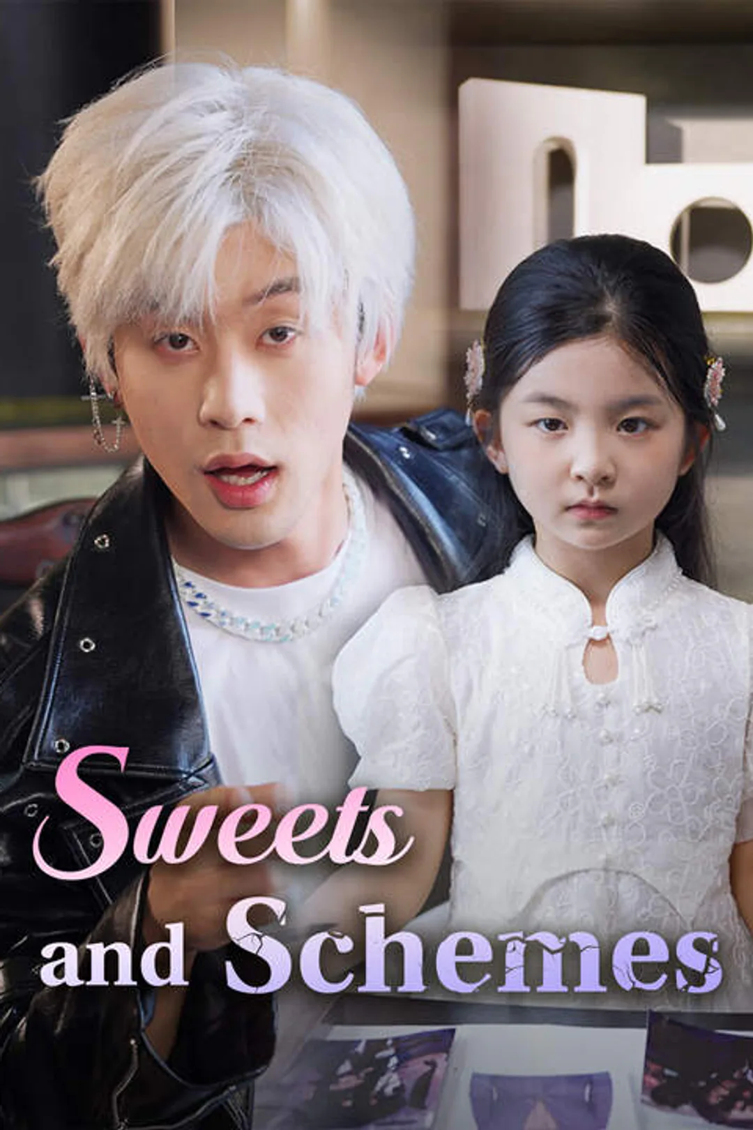 Sweets and Schemes poster