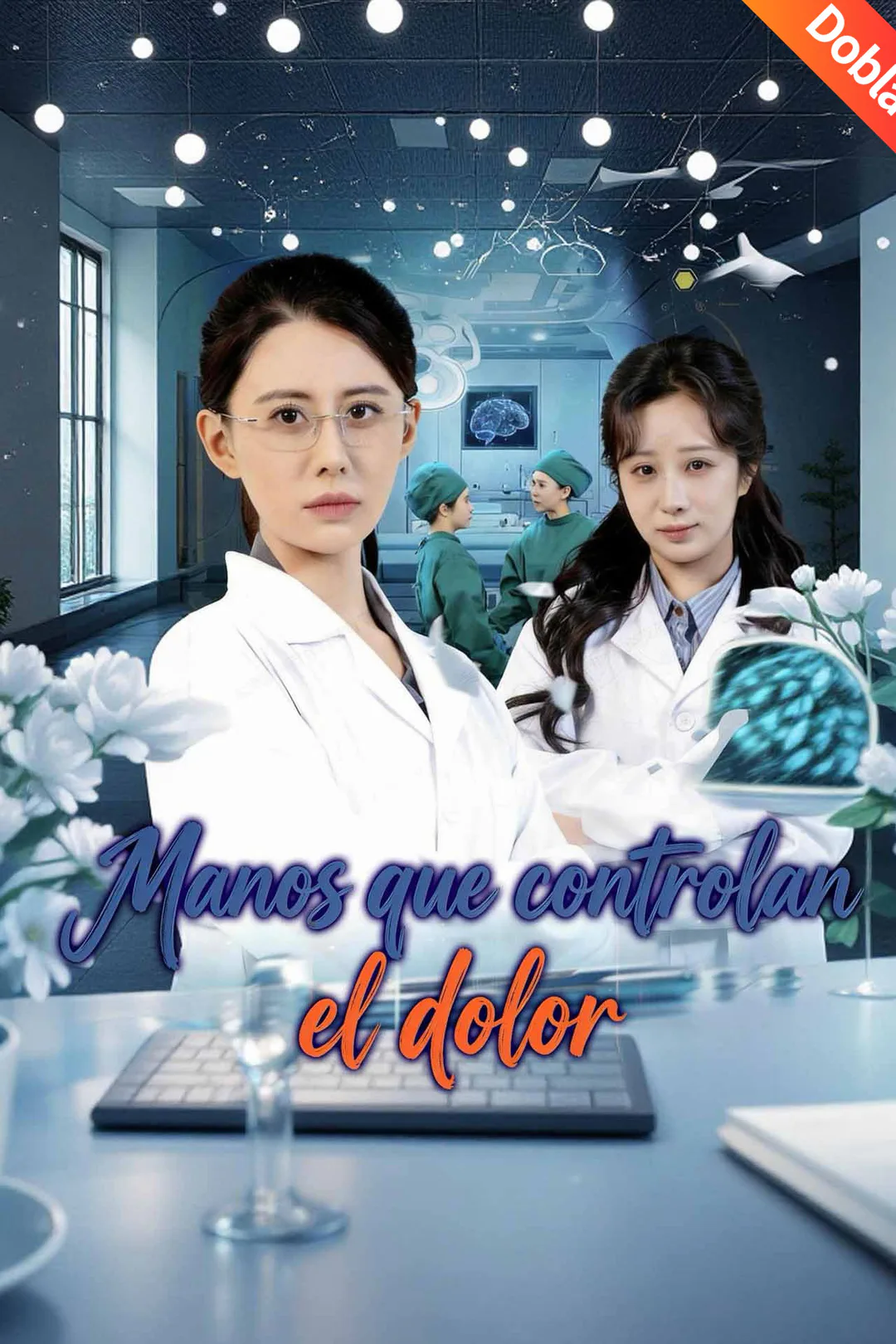 Póster de Manos que controlan el dolor