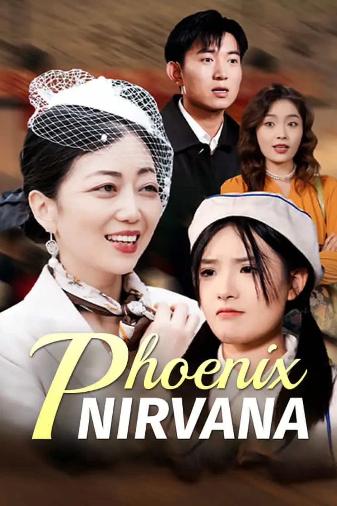 Phoenix Nirvana poster