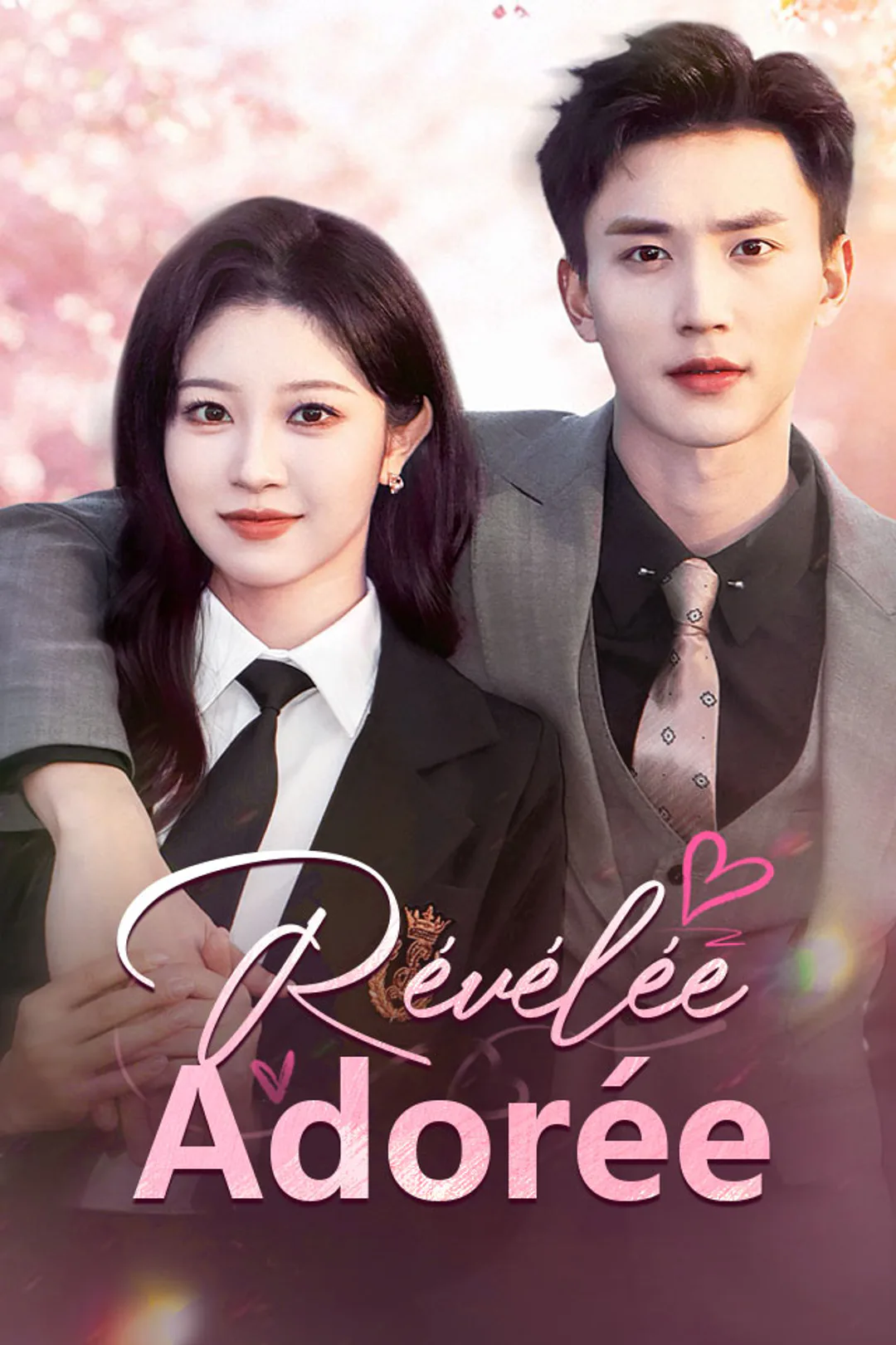 Affiche de Révélée, Adorée