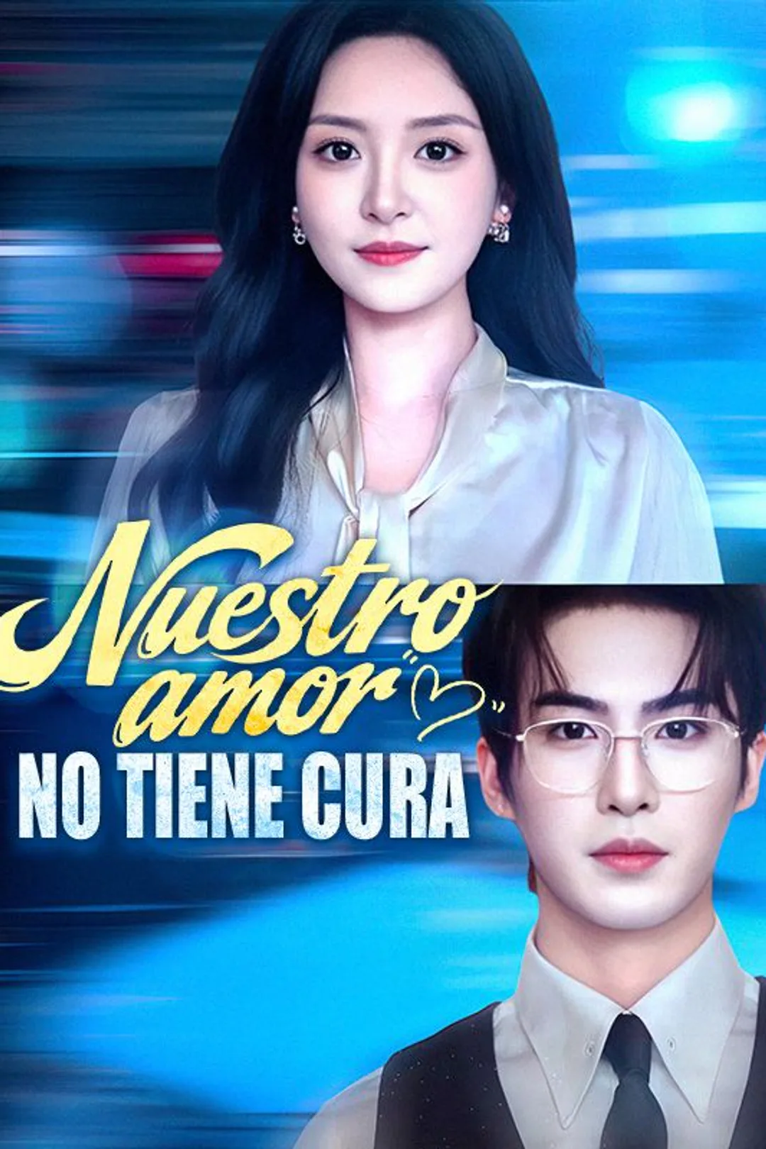 Póster de Nuestro amor no tiene cura