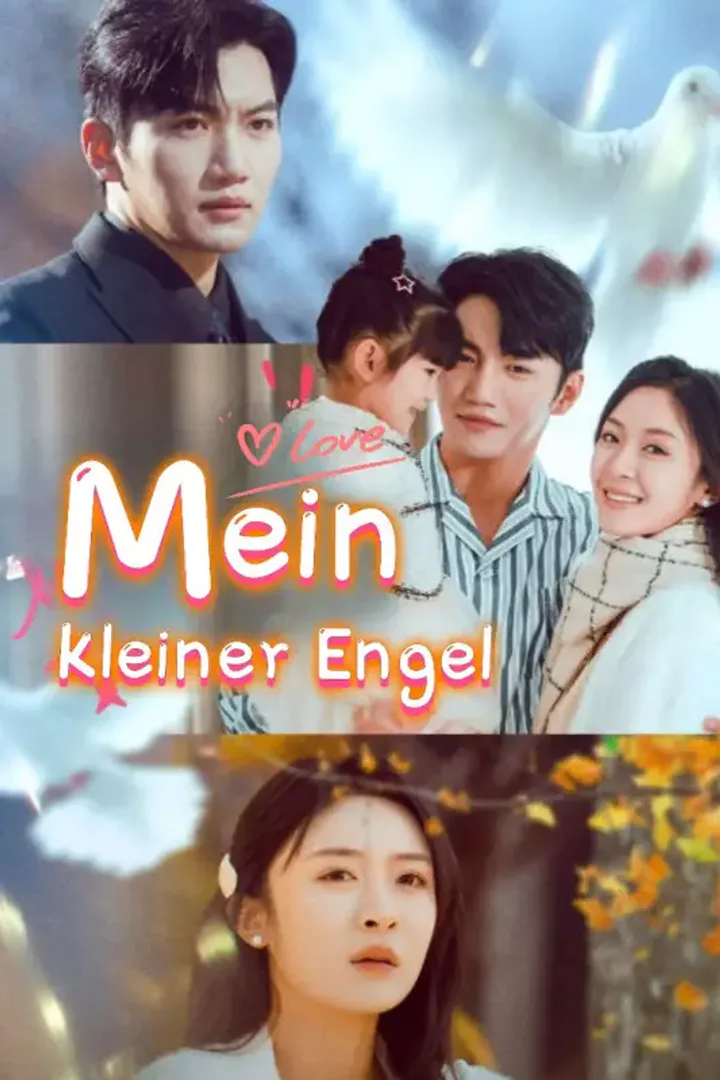Poster von Mein kleiner Engel