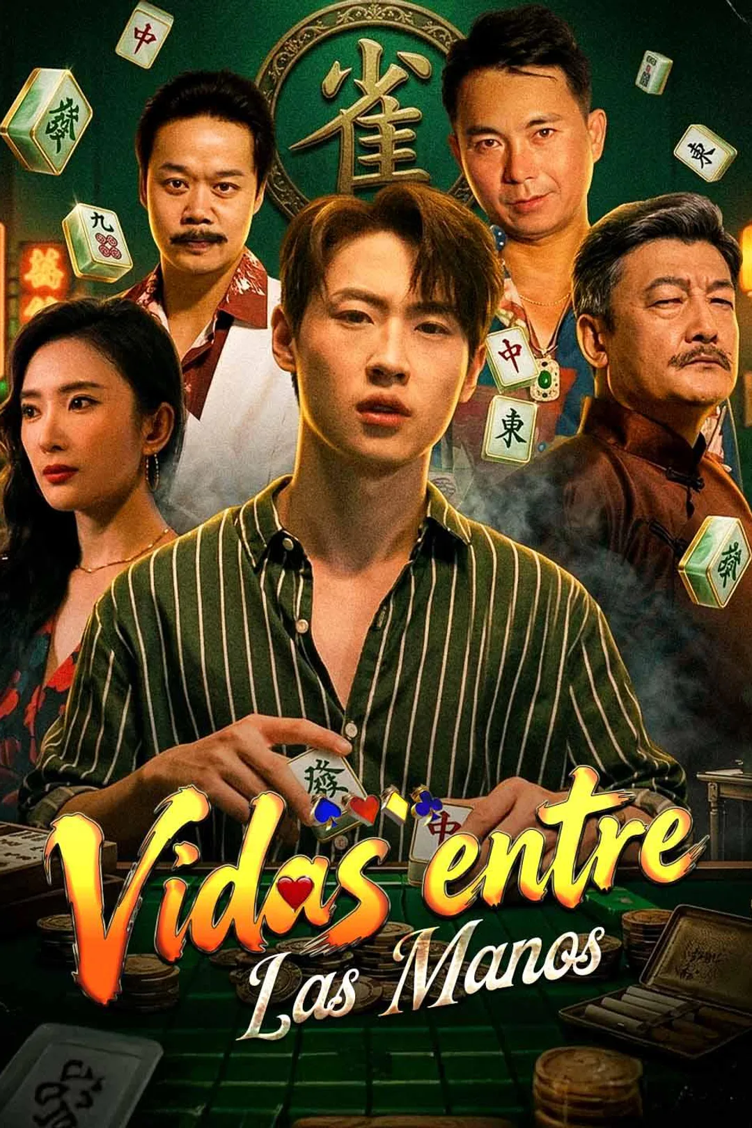 Póster de Vidas entre las Manos