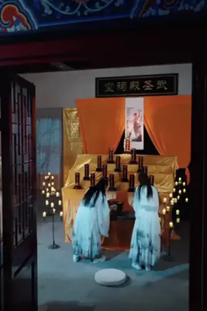 Poster phim Thánh Đồng Giúp Bố Vô Địch