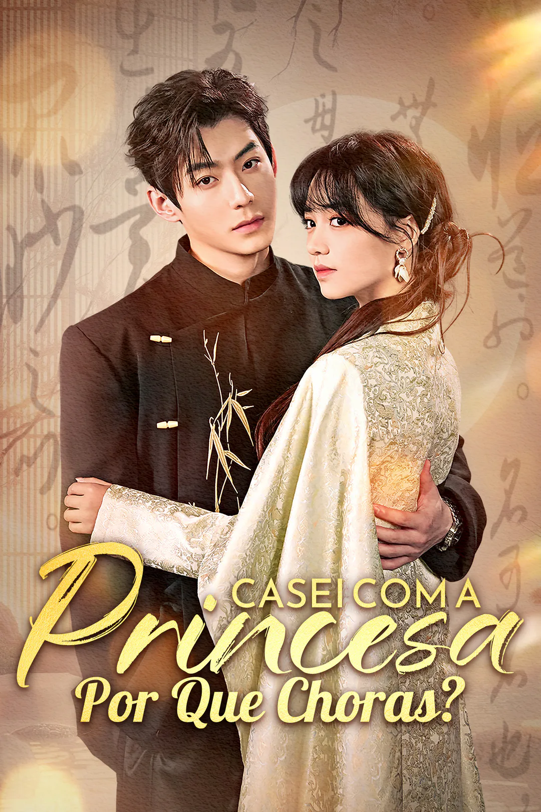 Pôster de Casei com a Princesa, Por Que Choras?