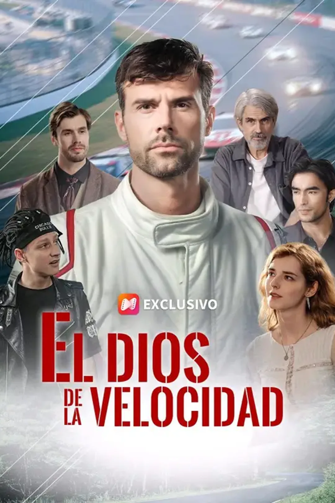 Póster de El dios de la velocida