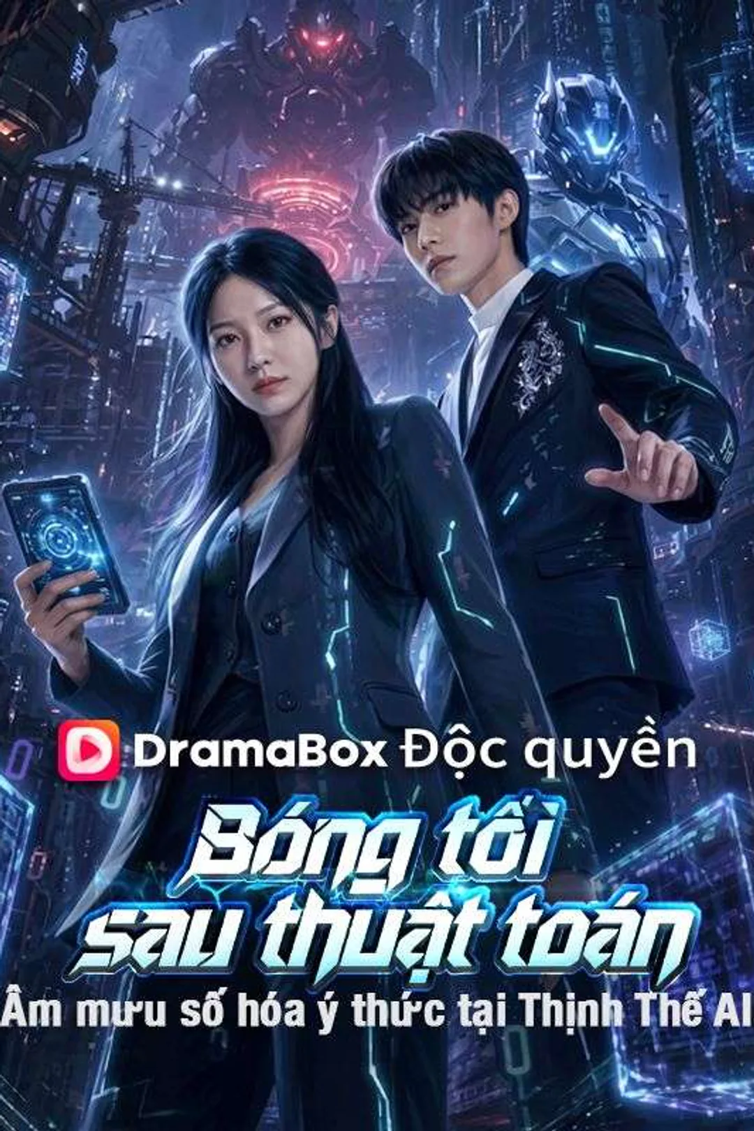Poster phim Bóng tối sau thuật toán: Âm mưu số hóa ý thức tại Thịnh Thế AI