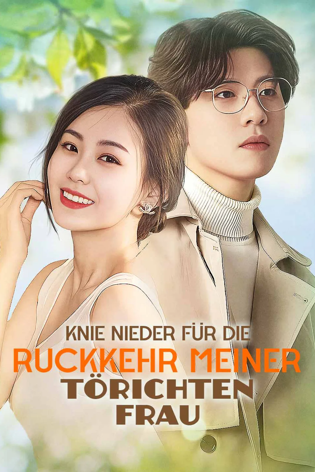 Poster von Knie nieder für die Rückkehr meiner törichten Frau