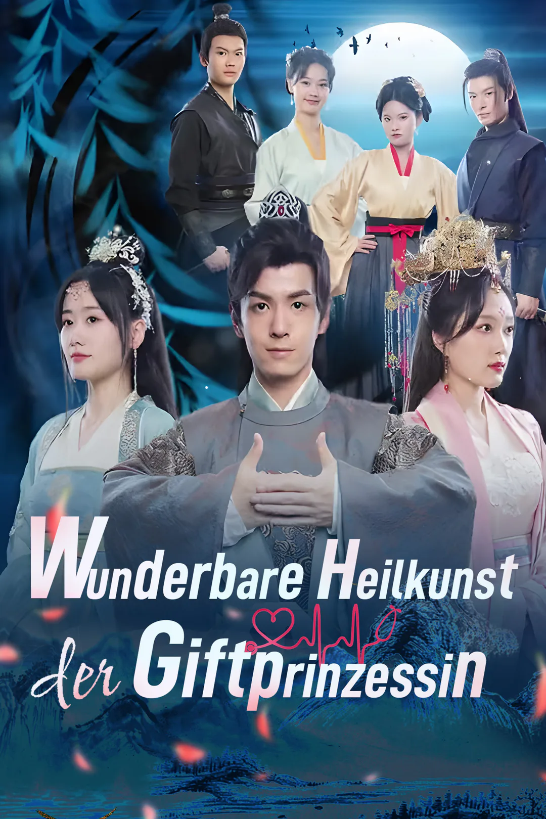 Poster von Wunderbare Heilkunst der Giftprinzessin