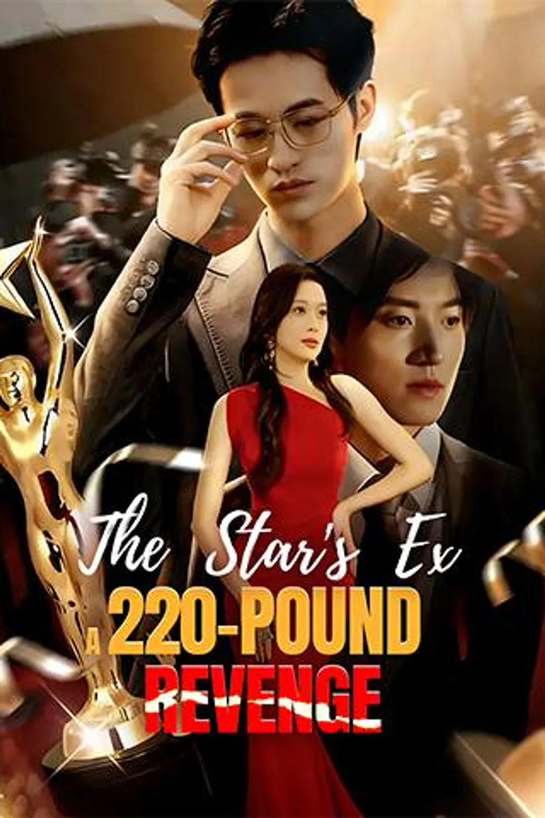 The Star's Ex- A 220-Pound Revenge poster
