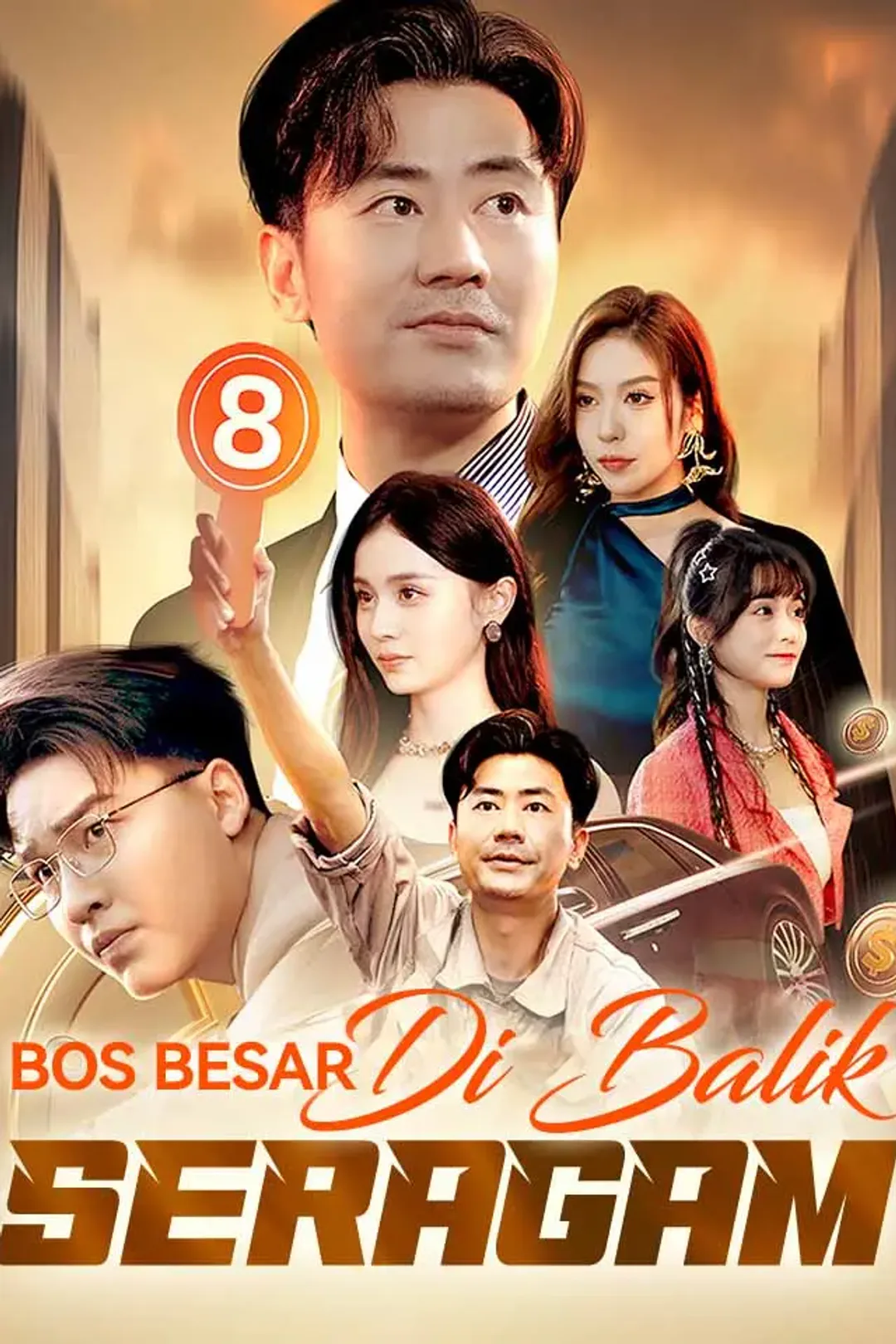 Poster Bos Besar Di Balik Seragam