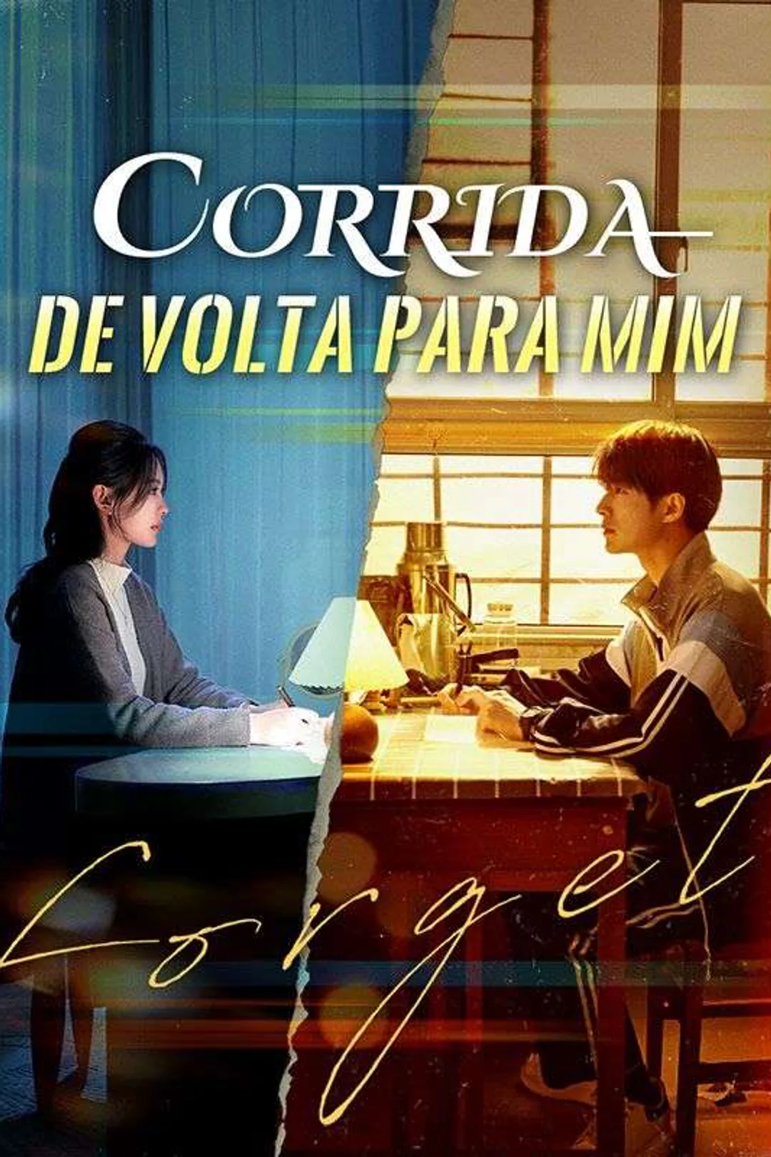 Pôster de Corrida de Volta para Mim