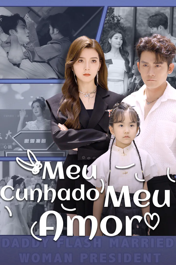 Pôster de Meu Cunhado, Meu Amor