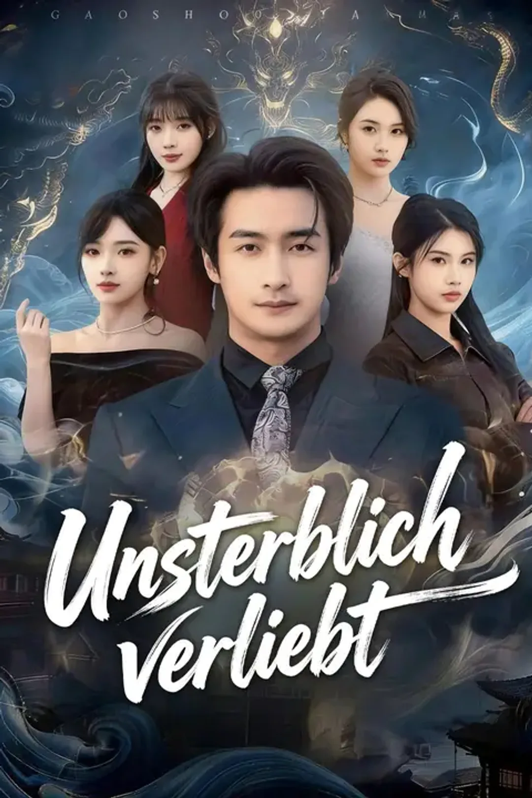 Poster von (Synchro) Unsterblich verliebt