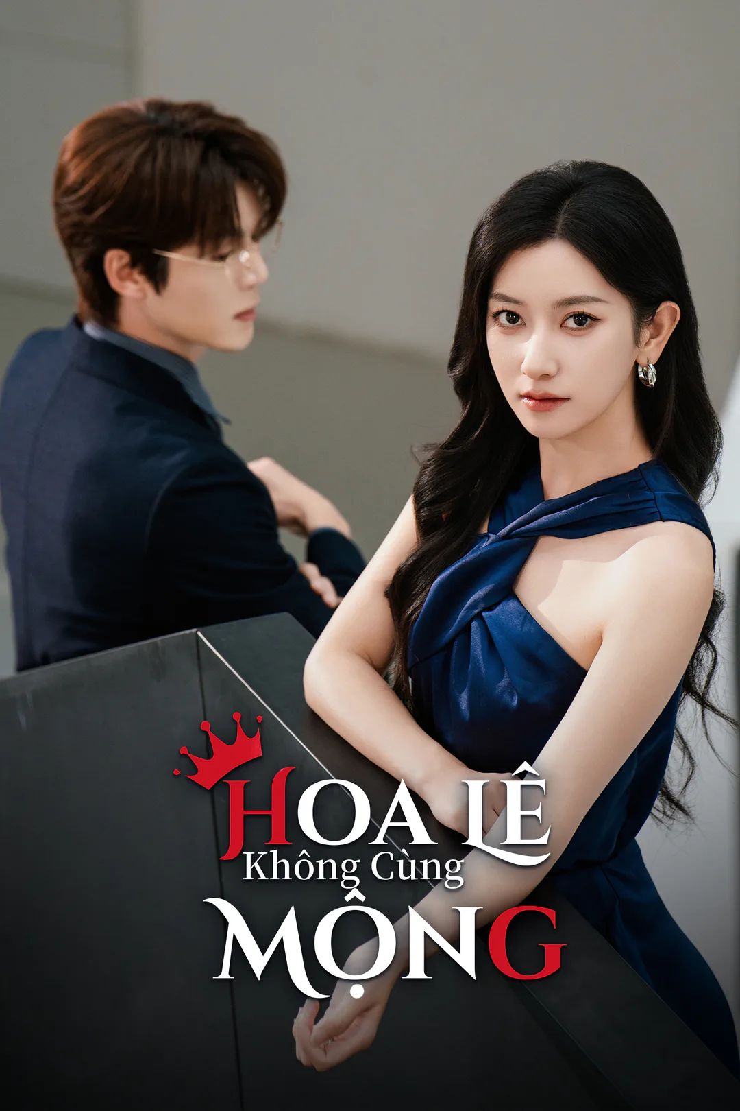 Poster phim Hoa Lê Không Cùng Mộng